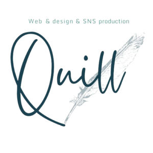 Quill WEBサービス